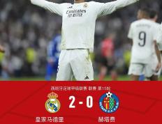 关于姆巴佩爆冷击败切尔西，高光表现引爆全场！的信息